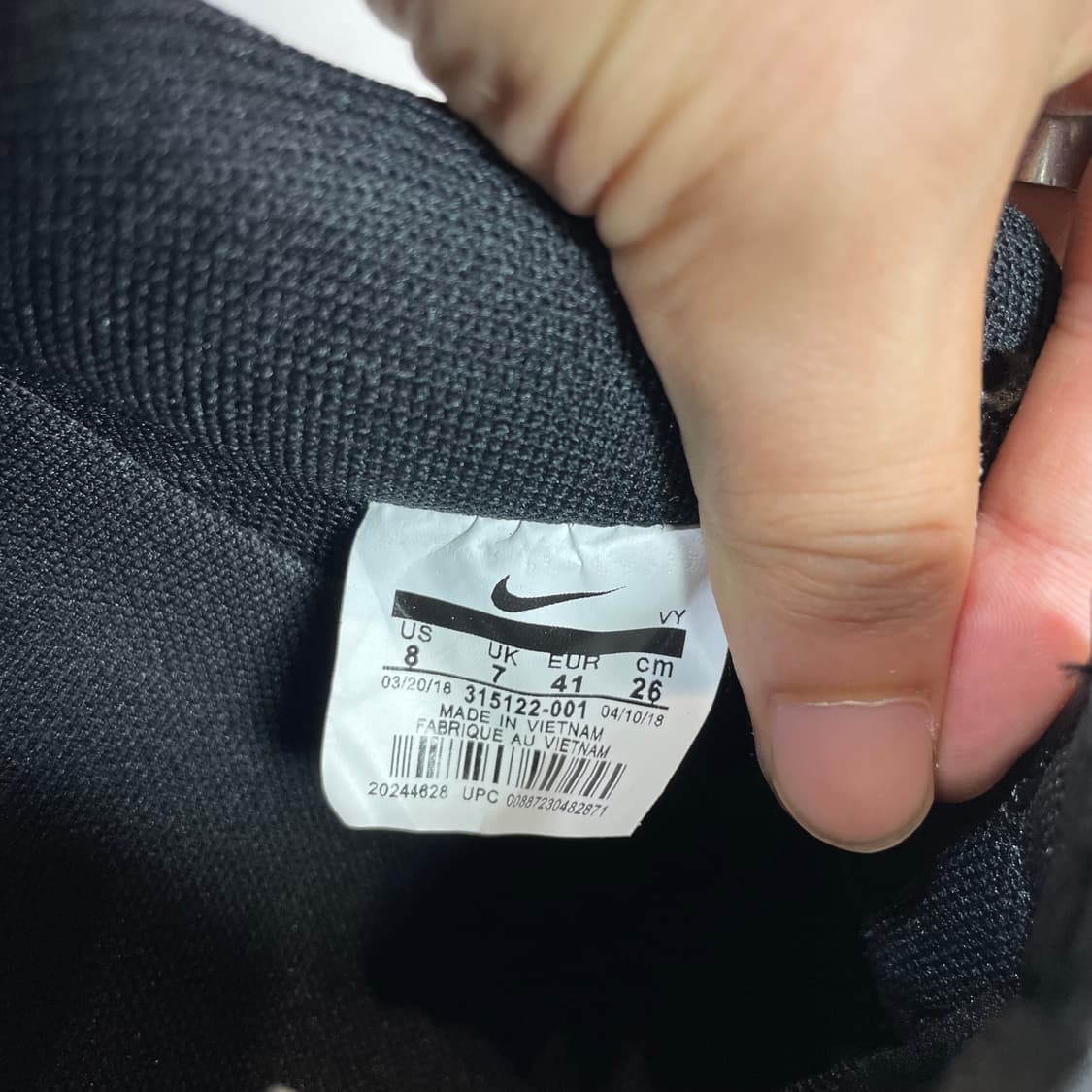 NIKE 나이키 에어포스1 트리플 블랙 상품이미지7