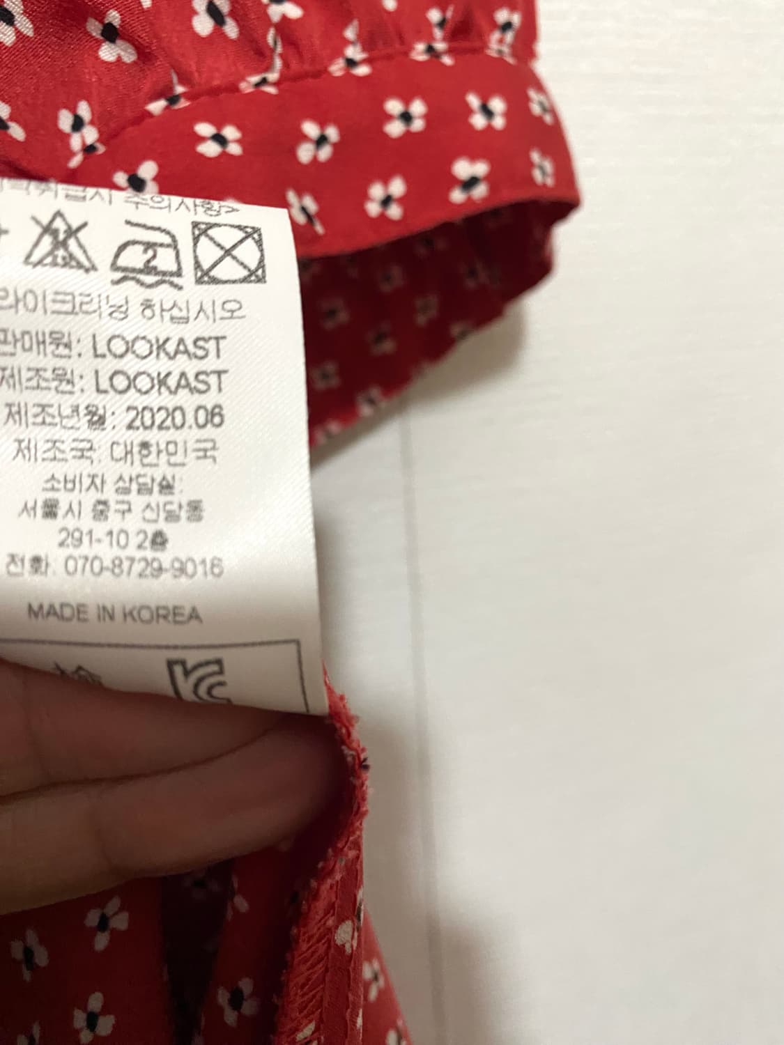 룩캐스트 스테디셀러 프린팅 롱 원피스 상품이미지7