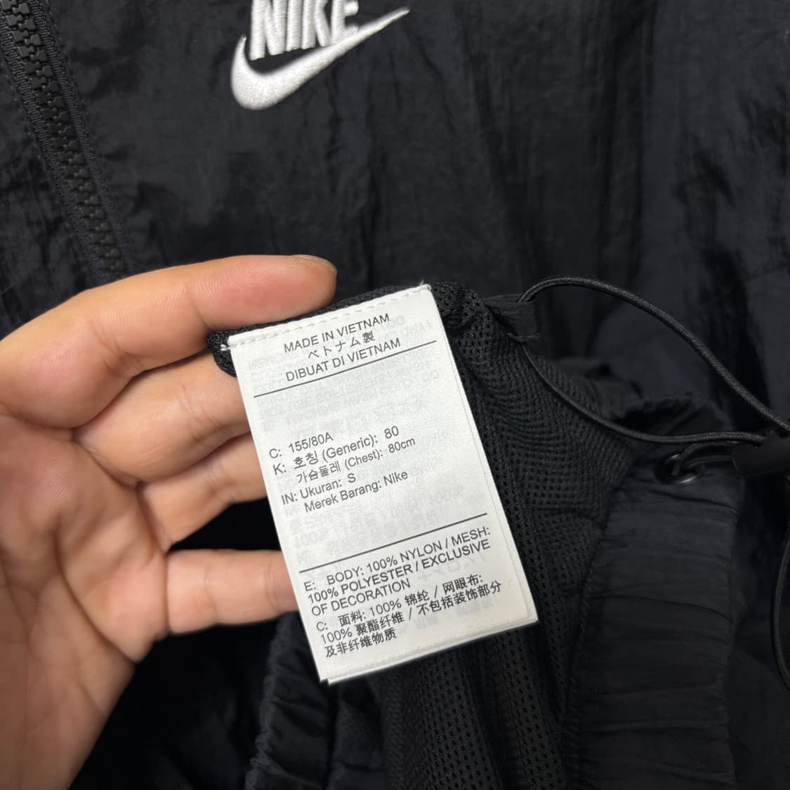 나이키 블랙 에센셜 우븐 자켓 상품이미지4