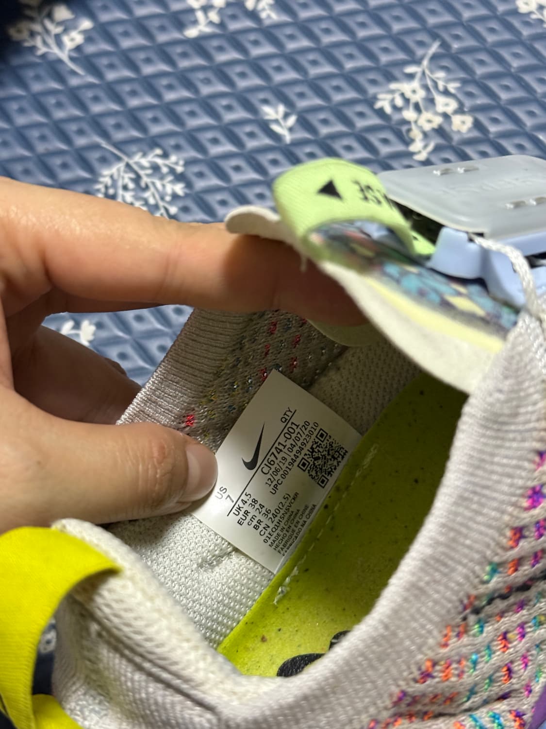 나이키 에어 베이퍼맥스 플라이니트 240 상품이미지6