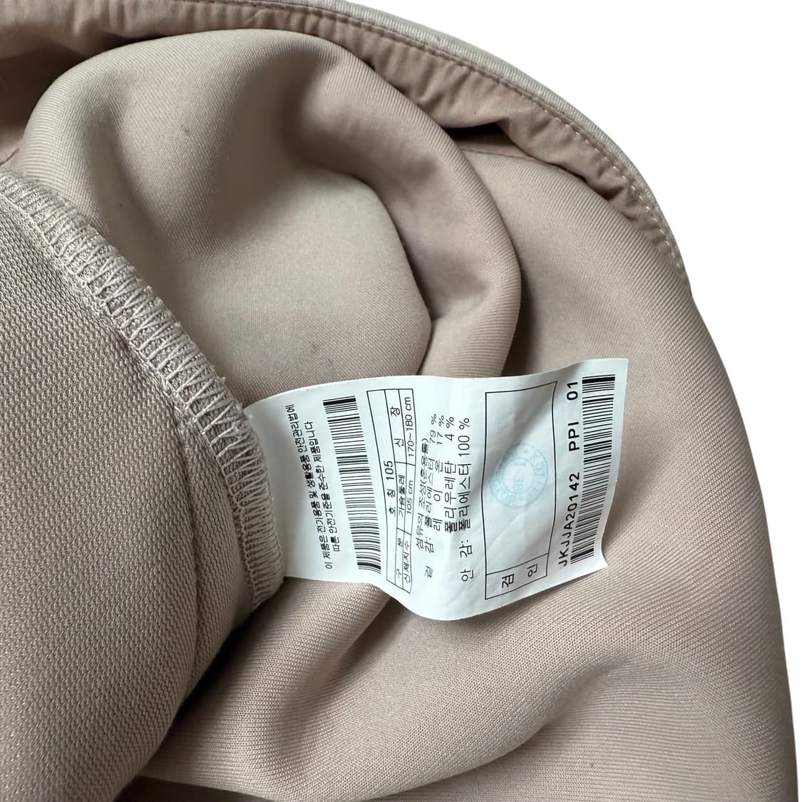 코오롱 후드집업 상품이미지2