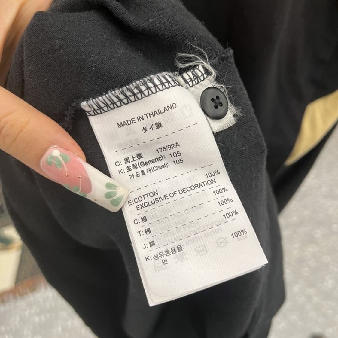 나이키 올드스쿨 레트로 맨체스터 유나이티드 카라 반팔티 L C11455 상품이미지6