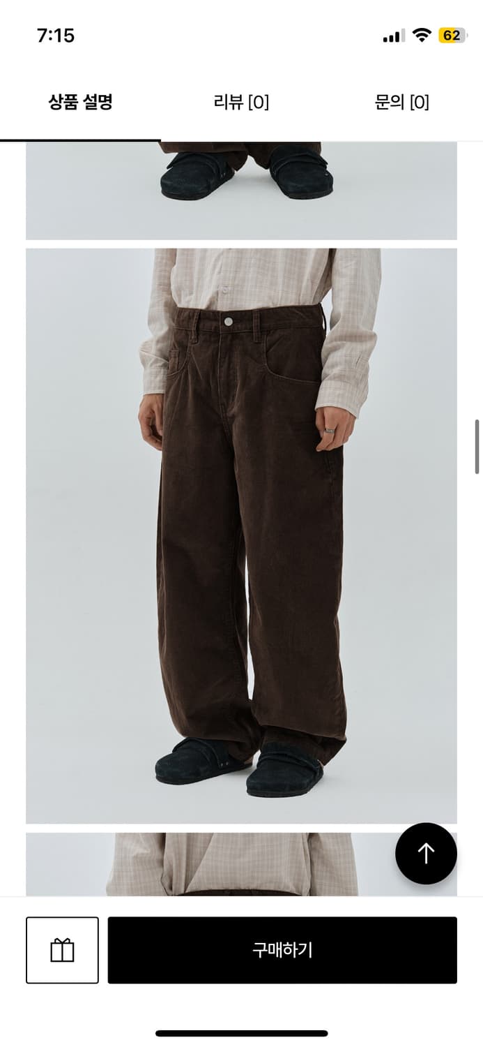 Millo archive 밀로아카이브 리플렉트 코듀로이팬츠 상품이미지4