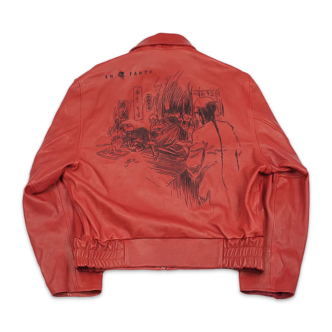 앙팡리쉬데프리메 ERD 오피움 레더  상품이미지1