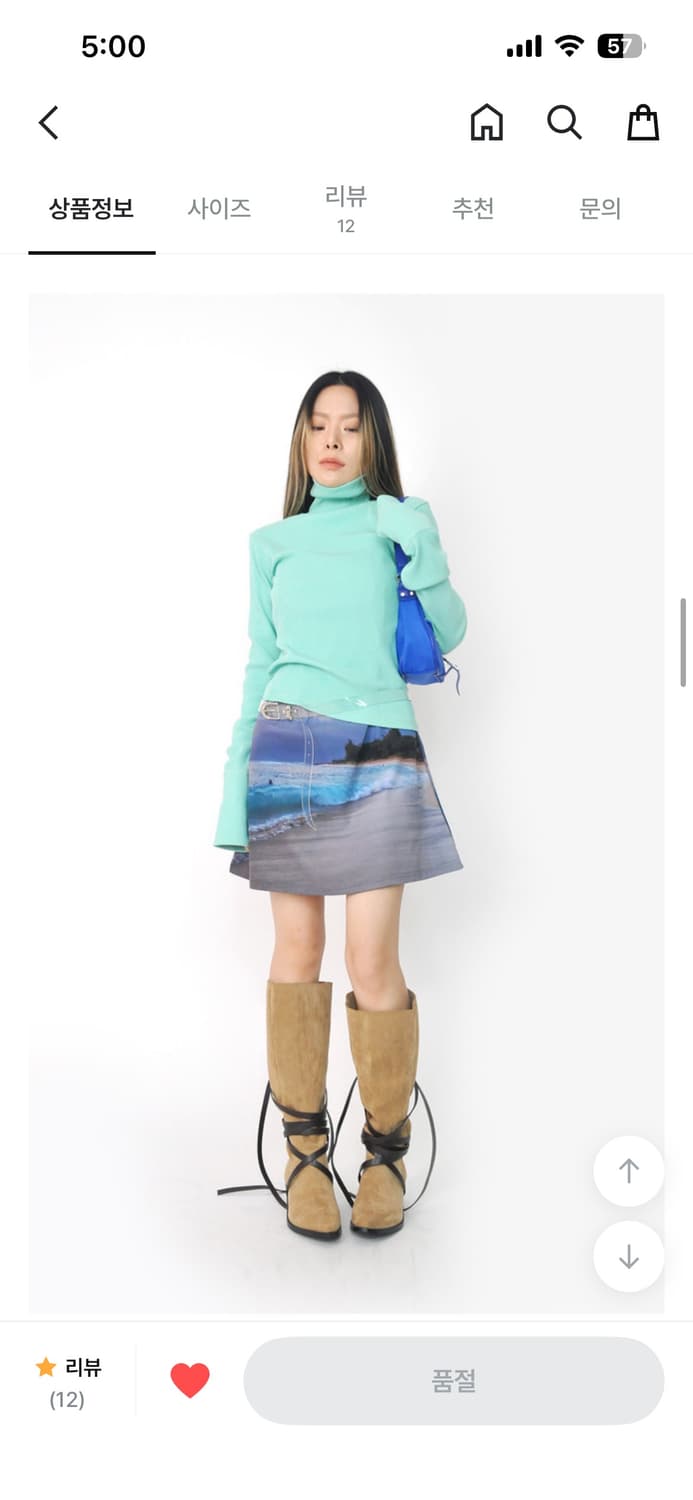 핀터깔 민트 폴라티 민트슬리브 상품이미지3