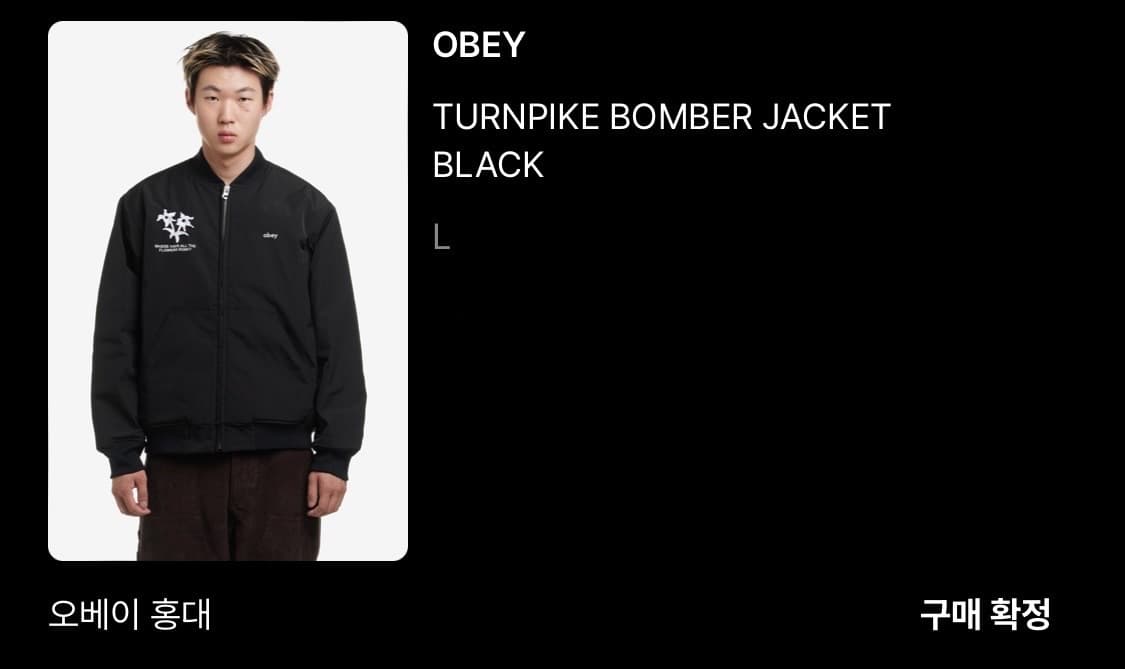 오베이 봄버자켓 상품이미지1