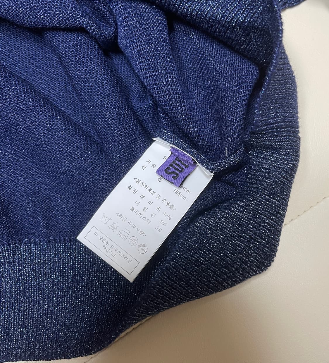 안나수이 네이비 라운드넥 니트 상품이미지4