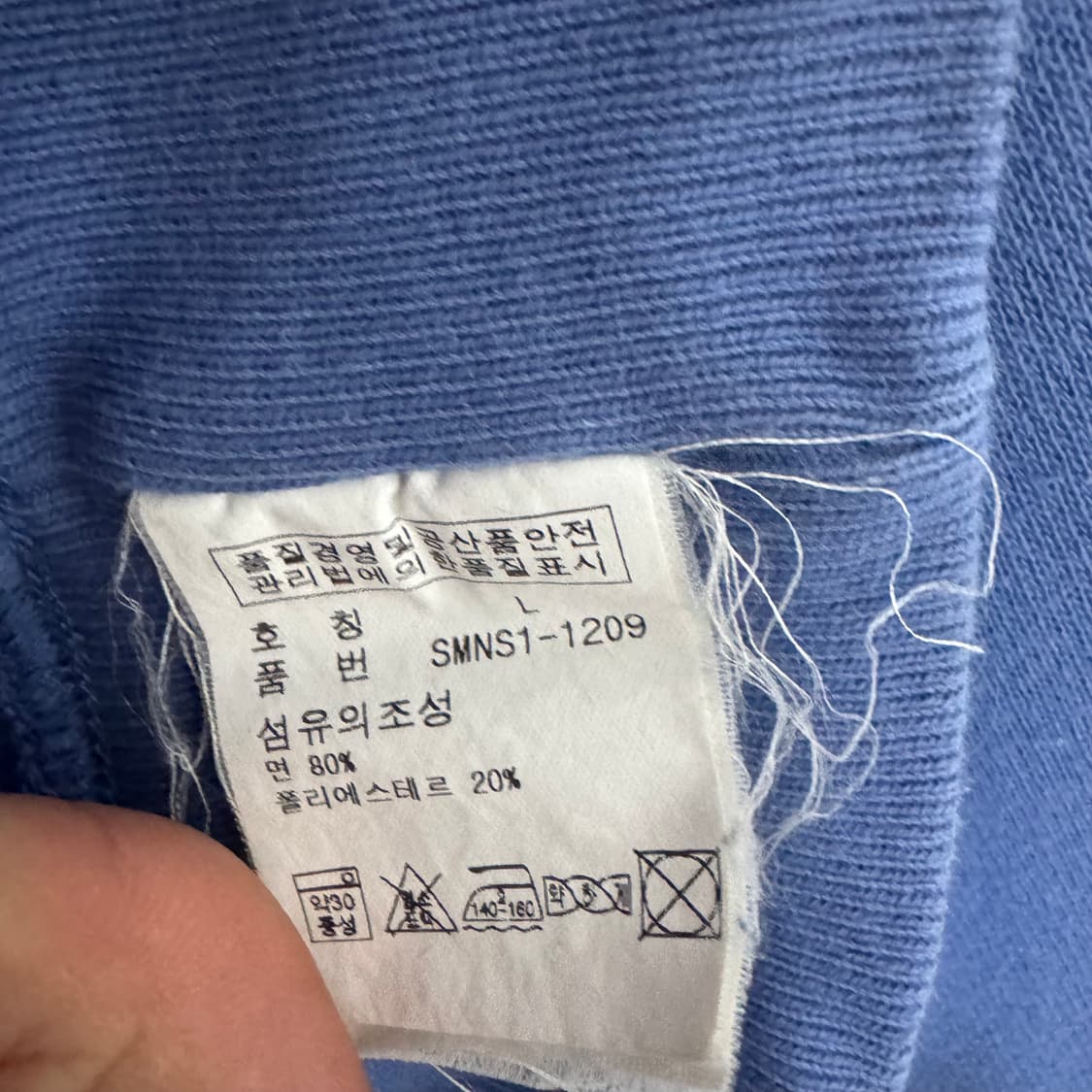 폴로 포니 로고 라운드 맨투맨 상품이미지4