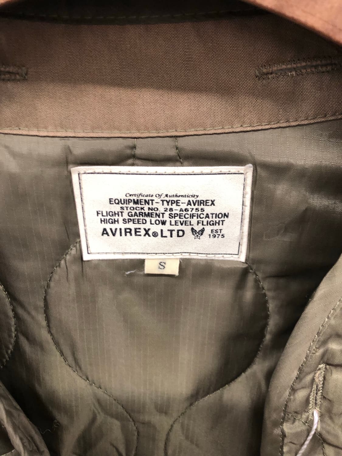 아비렉스 라이너 상품이미지3