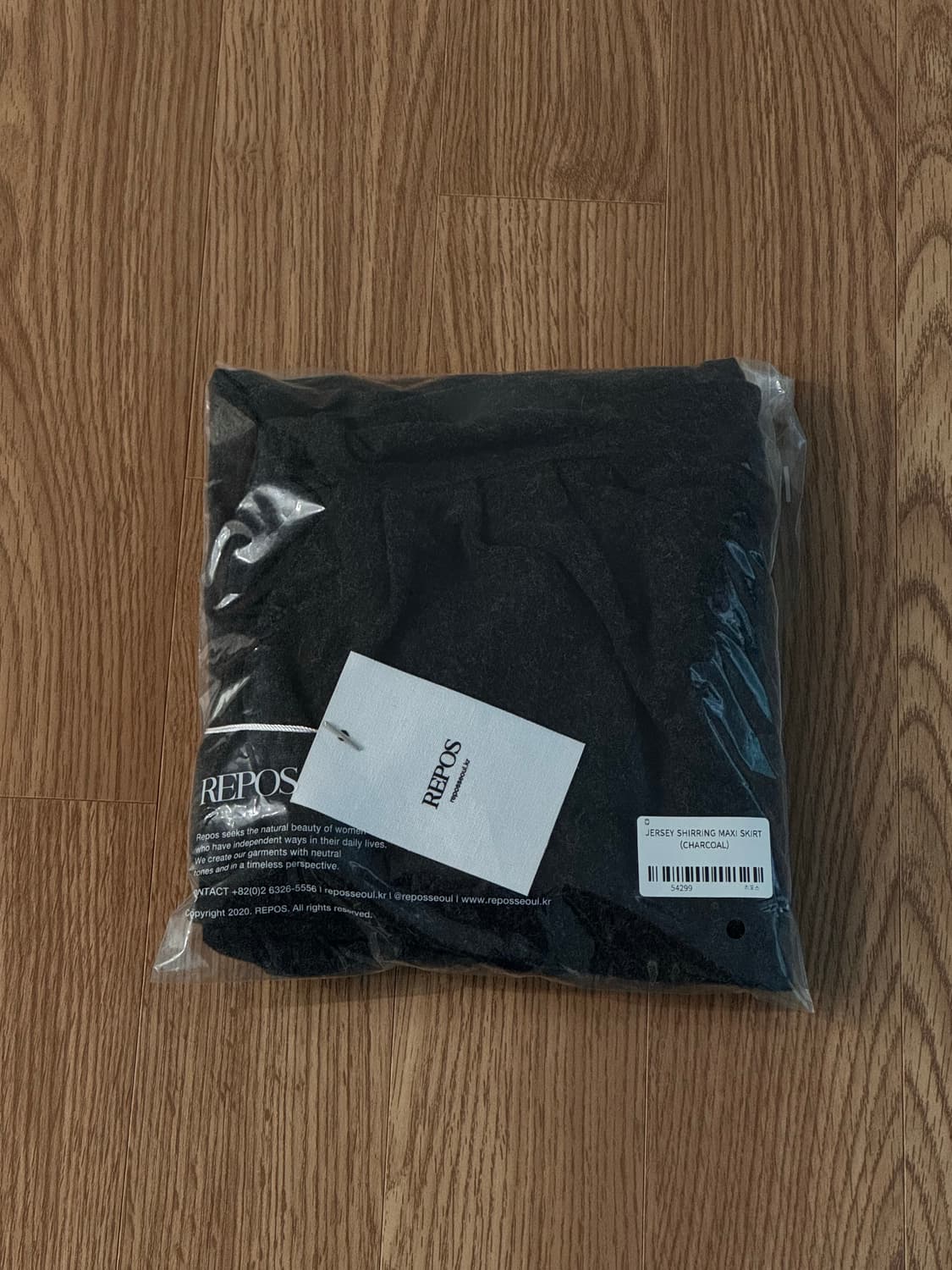새상품)리포스 져지 셔링 맥시 스커트 차콜 상품이미지4