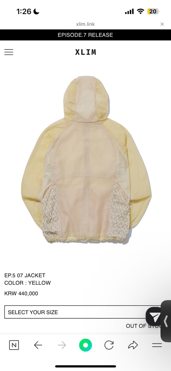 [4] xlim ep5 07 자켓 엘로우 바람막이 급처 상품이미지2
