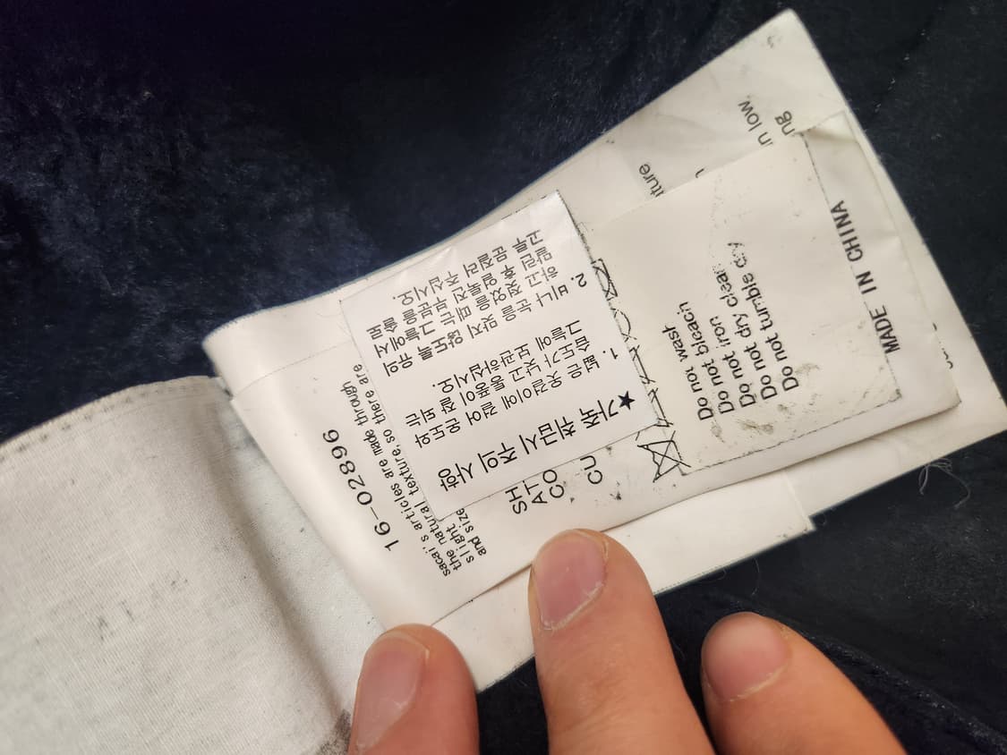 sacai 사카이 무스탕  상품이미지7