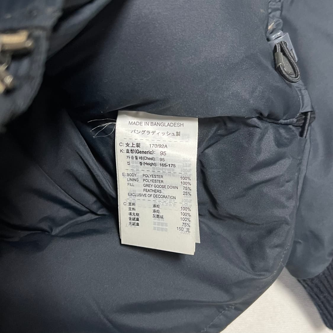 3 나이키 ACG 구스다운 패딩 상품이미지5