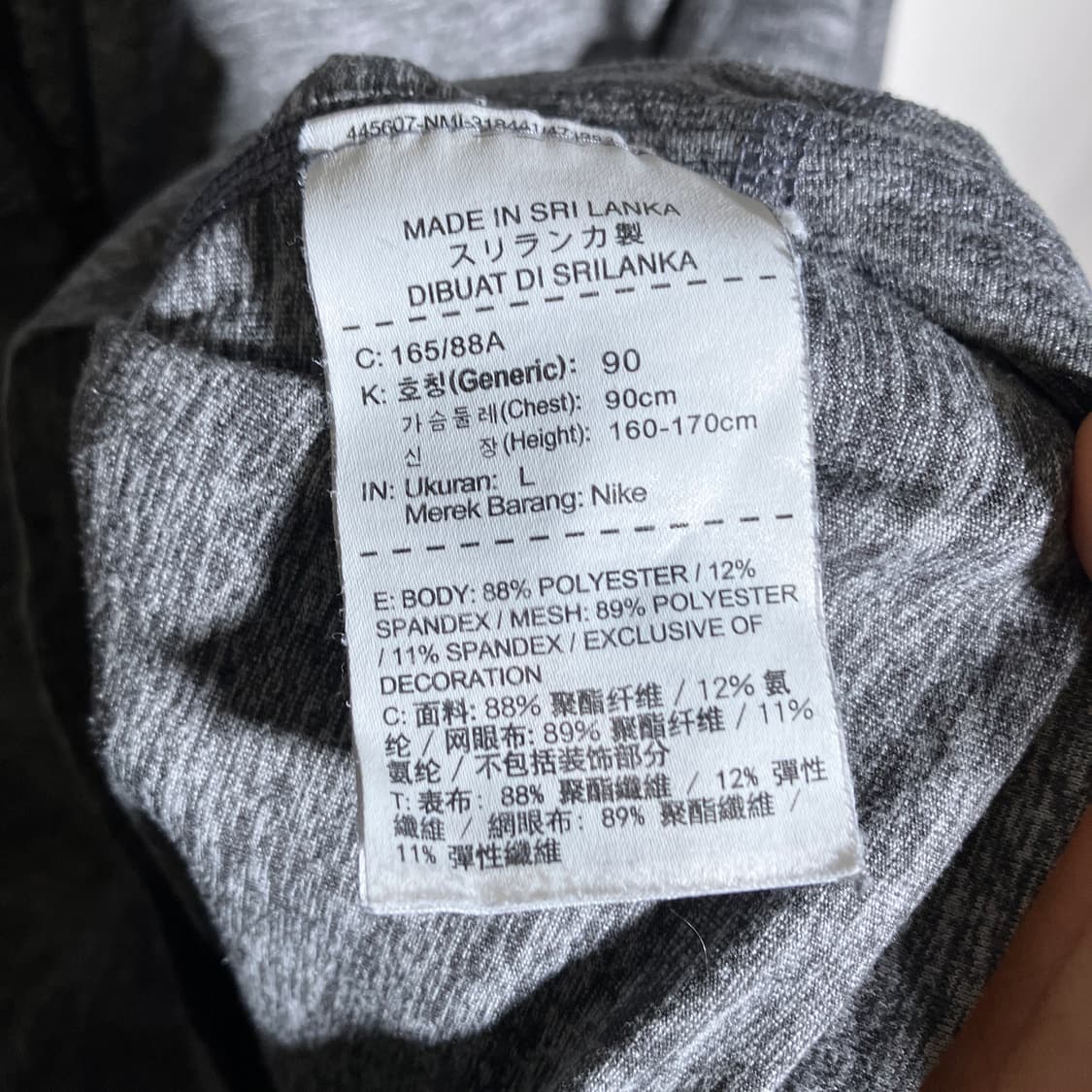 L)나이키 여성 러닝 하프집업 기능성 긴팔 티셔츠 상품이미지4