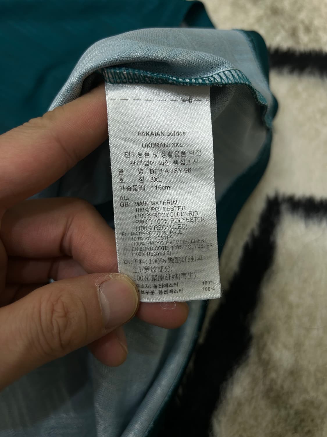 [3XL]아디다스 독일 1996 레트로 반팔 유니폼 상품이미지5