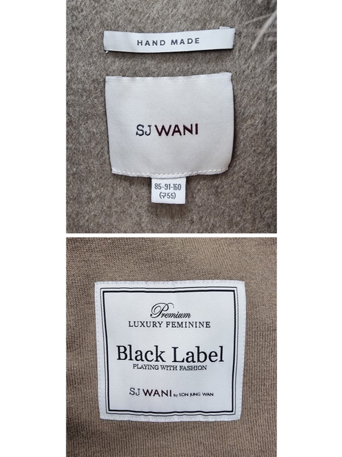 SJ WANI sj와니 상품이미지8