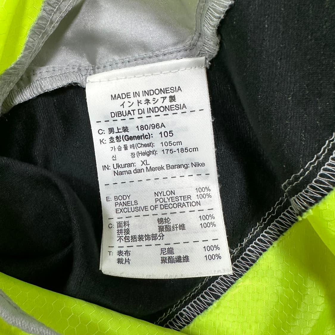 ✨ (바배) 나이키 피스테 7부 바람막이 웜업 반팔티  상품이미지4