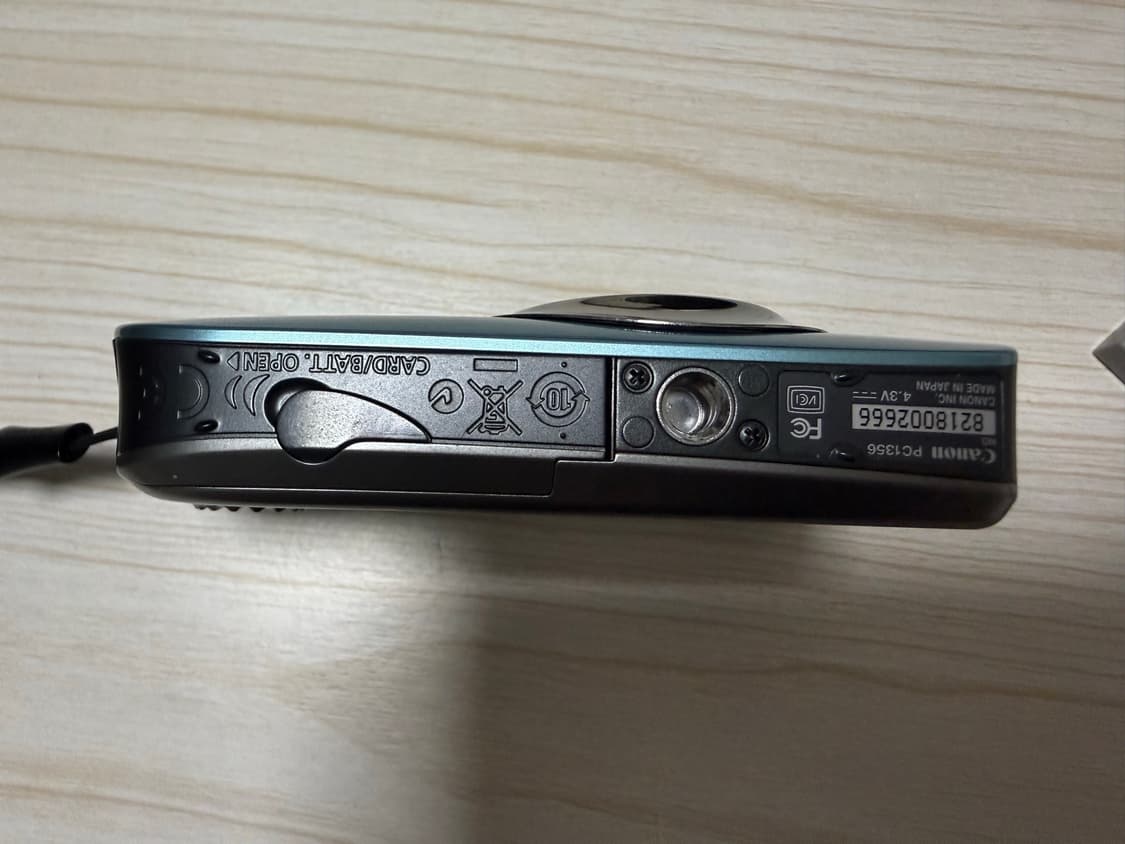 캐논 익서스 110 익시 510 블루 상품이미지3