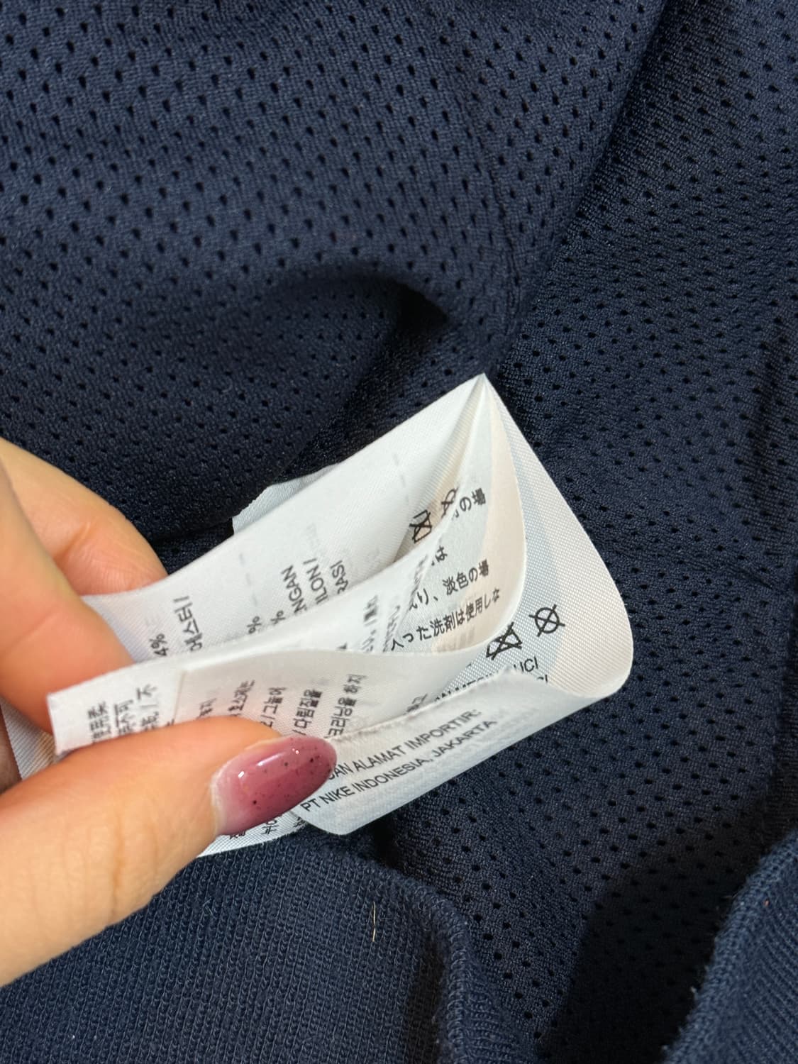 나이키 바람막이 블루종 자켓 네이비 상품이미지7