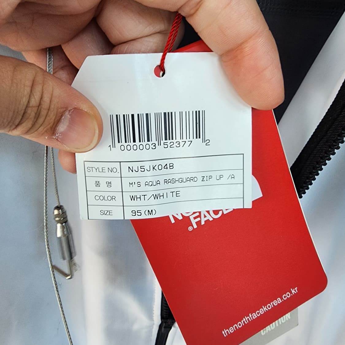 노스페이스 레시가드 기능성 화이트/그레이 집업 자켓 상품이미지6