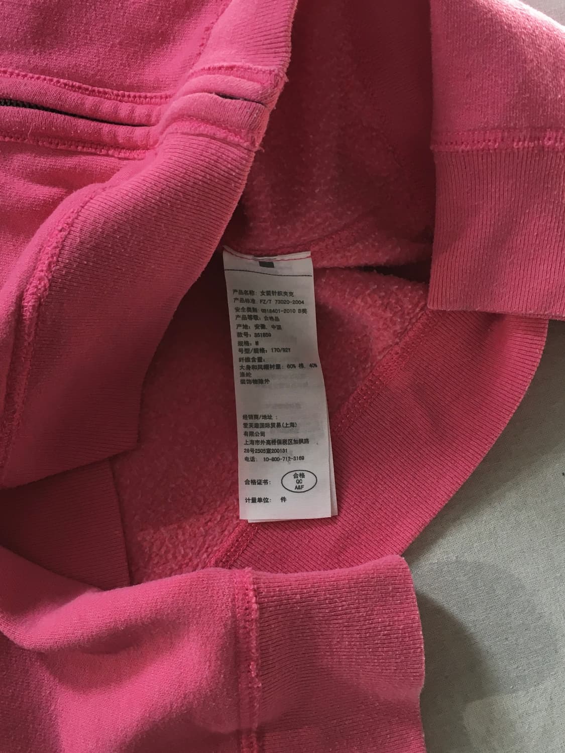 홀리스터 스펠 후드집업 상품이미지5