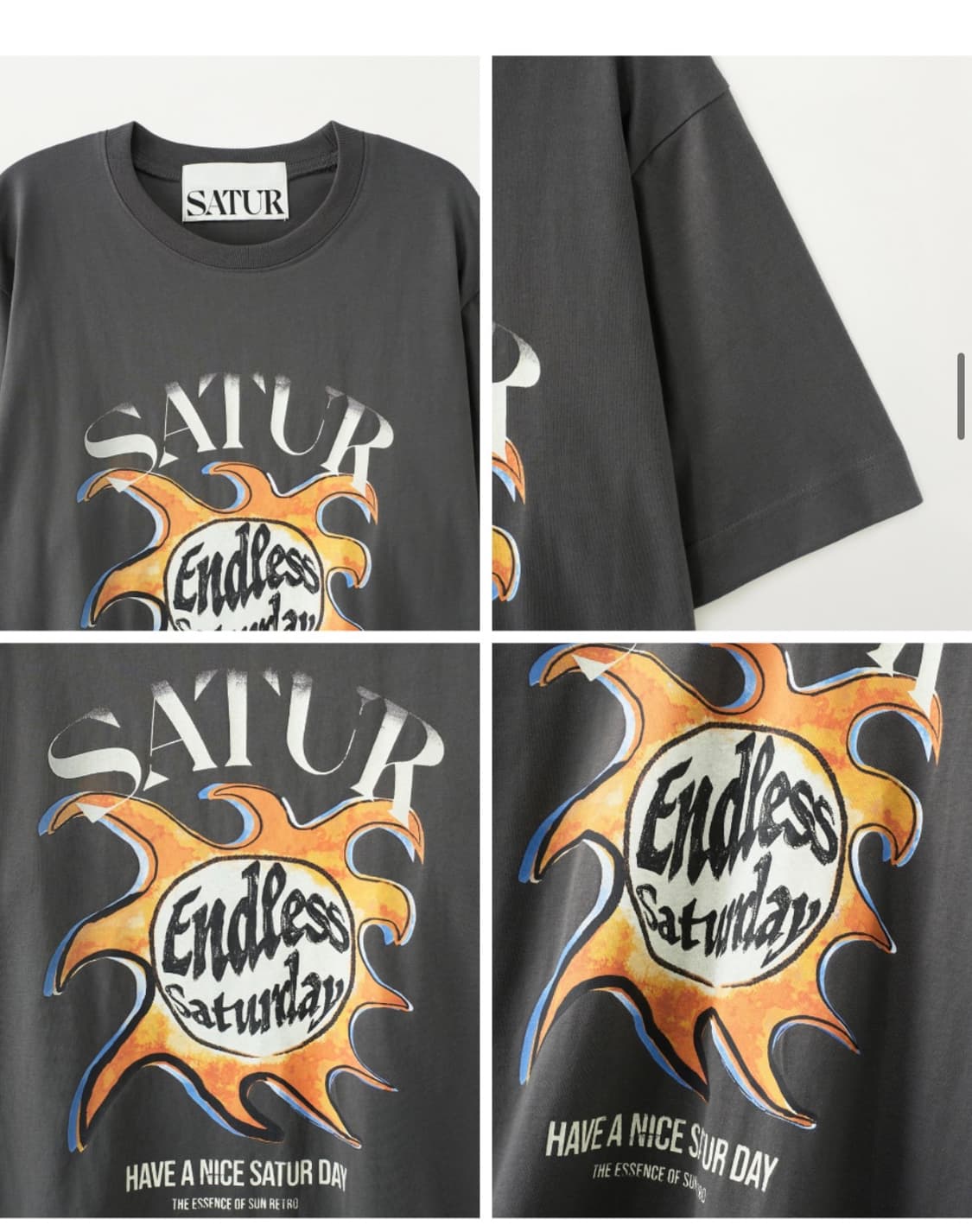 썬 레트로 그래픽 반팔 티셔츠 레트로 차콜 상품이미지1