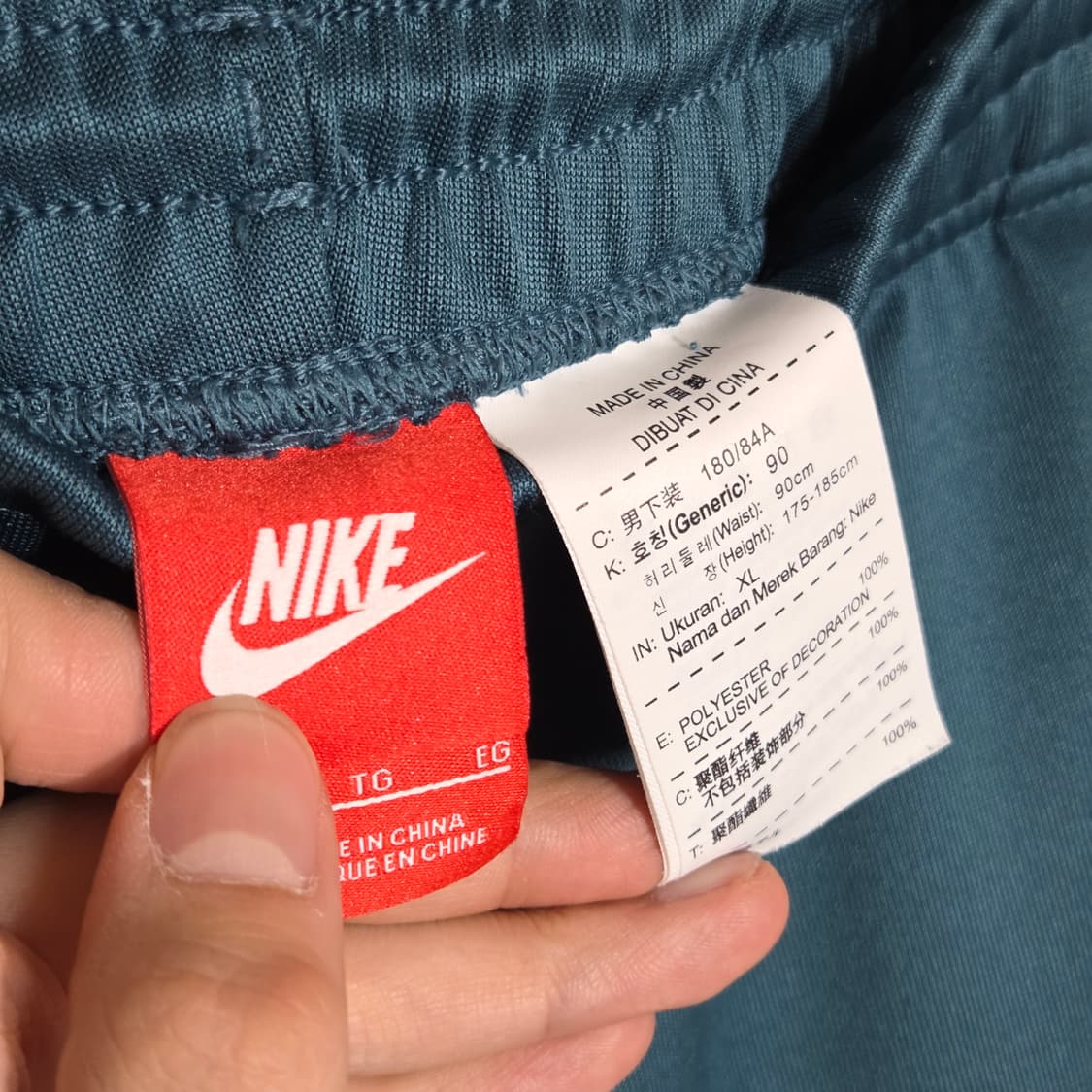 나이키 그린 사이드라인 스우시 트랙팬츠 상품이미지6