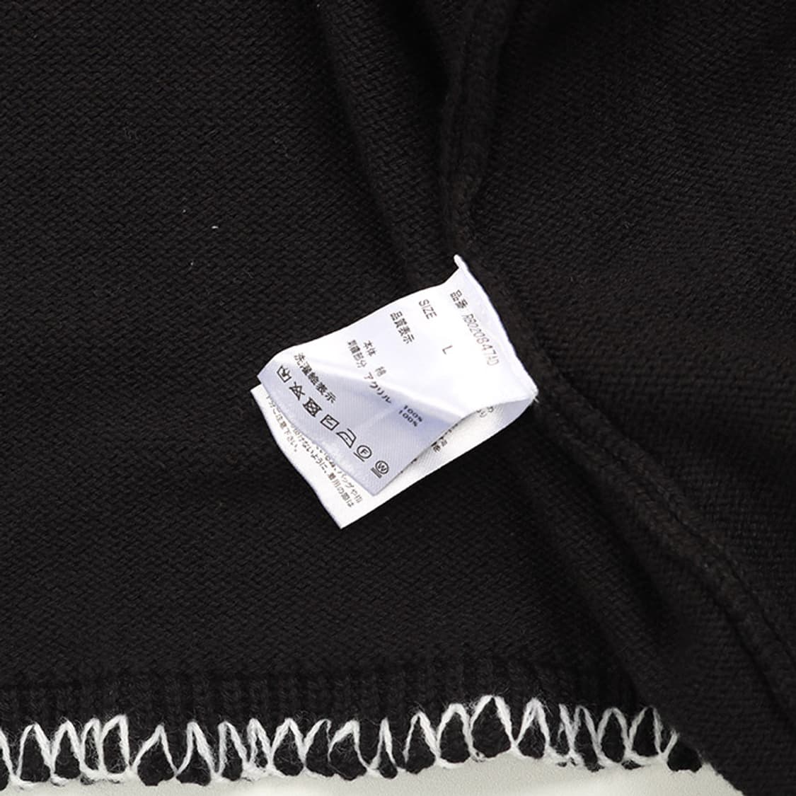 RAGEBLUE 상품이미지9