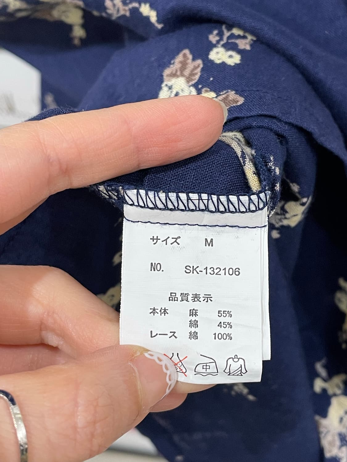 Samansa mos2 flower onepiece 상품이미지10