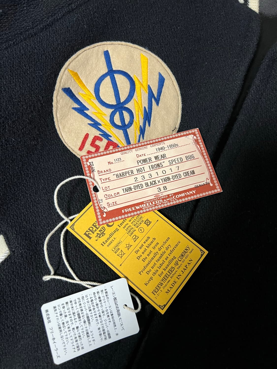 프리휠러스 하퍼 핫 아이언즈 리버시블 스포츠 자켓 상품이미지8