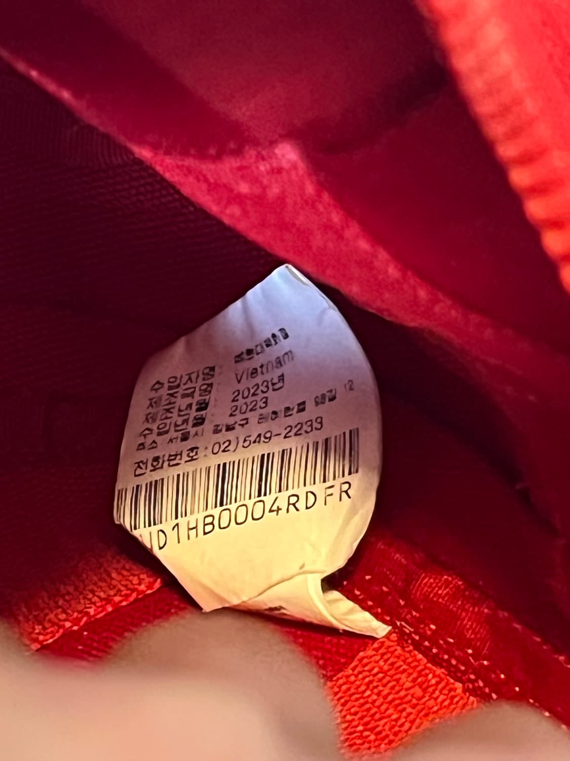 슈프림 우븐 숄더백 23ss 상품이미지5