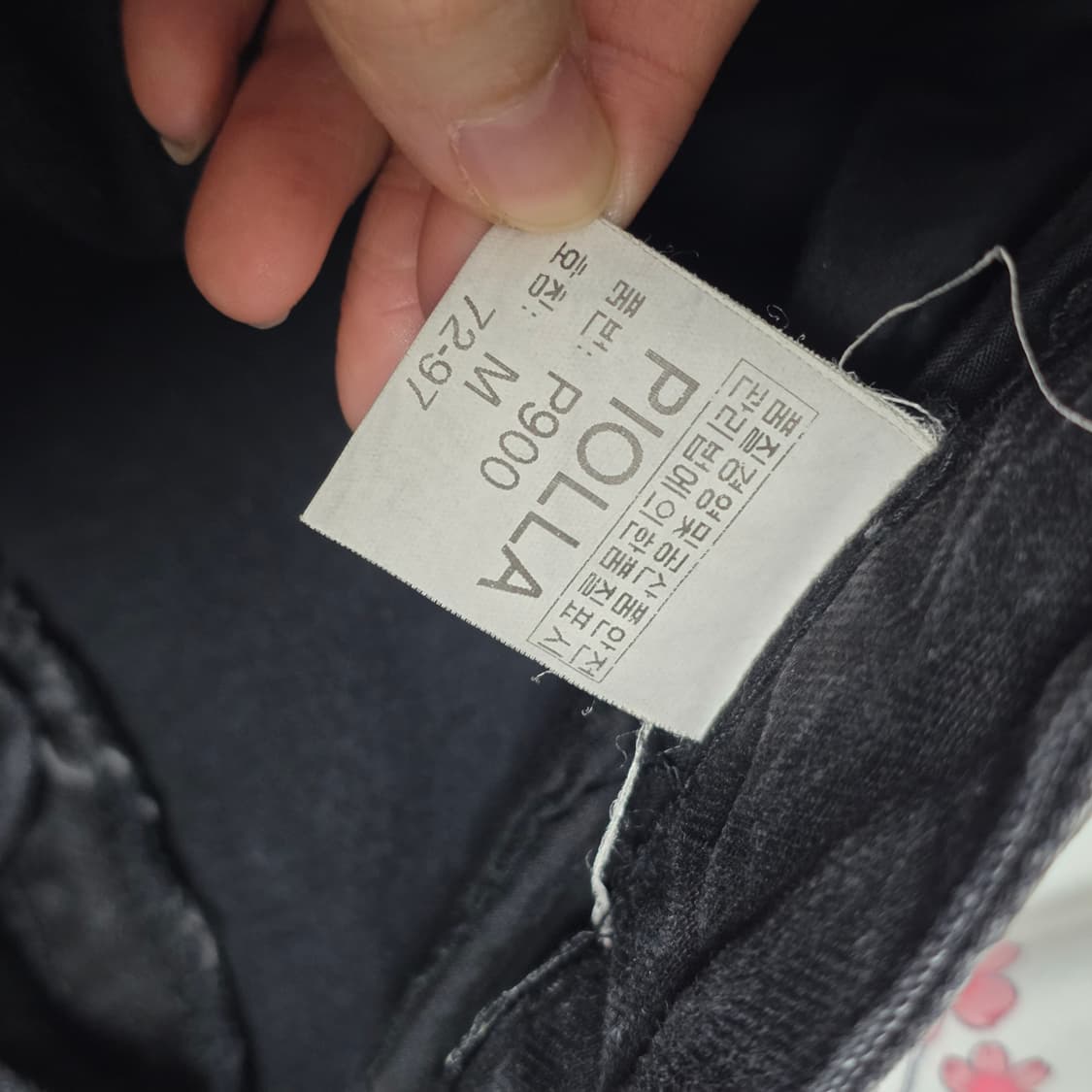 일본 아메리칸 빈티지)오네갸루 메탈데미지y2k블랙슬리브리스데님치마코디세트 상품이미지5