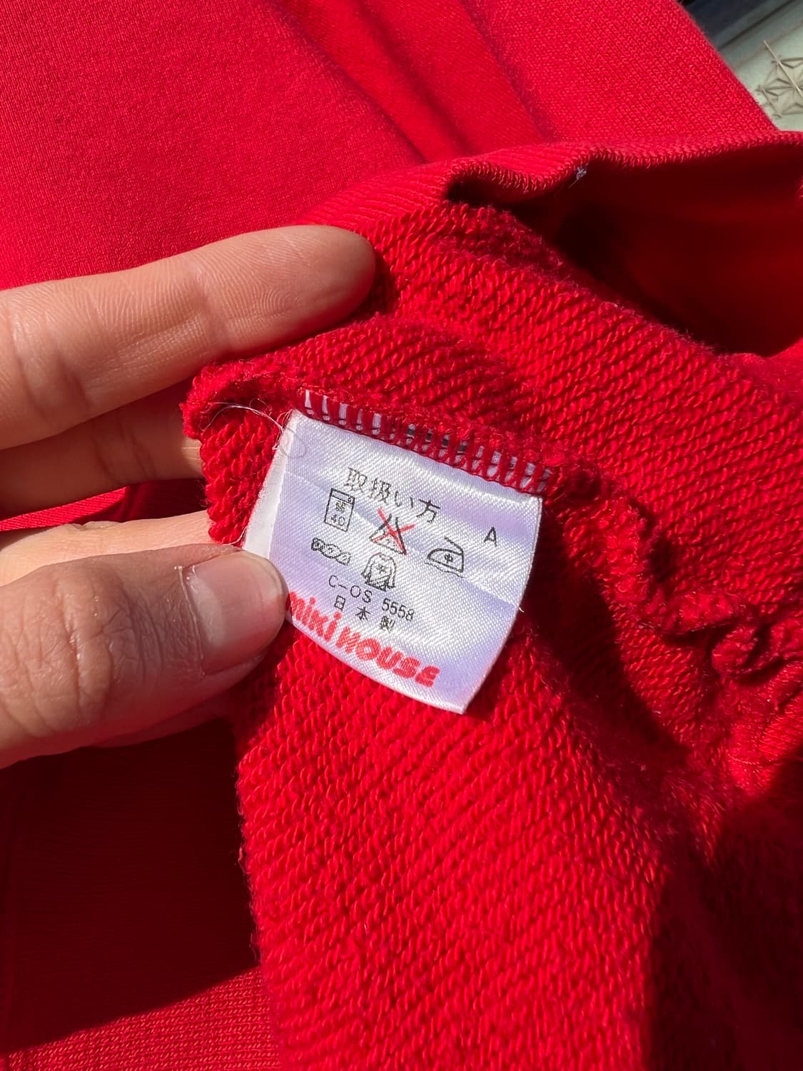 90s 일본판 미키하우스 빈티지 맨투맨 L 상품이미지7