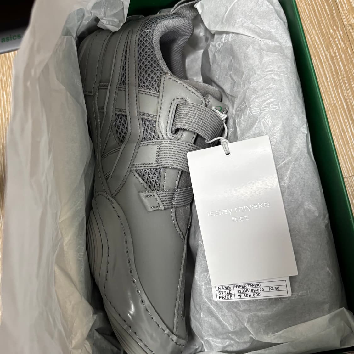 (245) 아식스 이세이미야케 상품이미지2