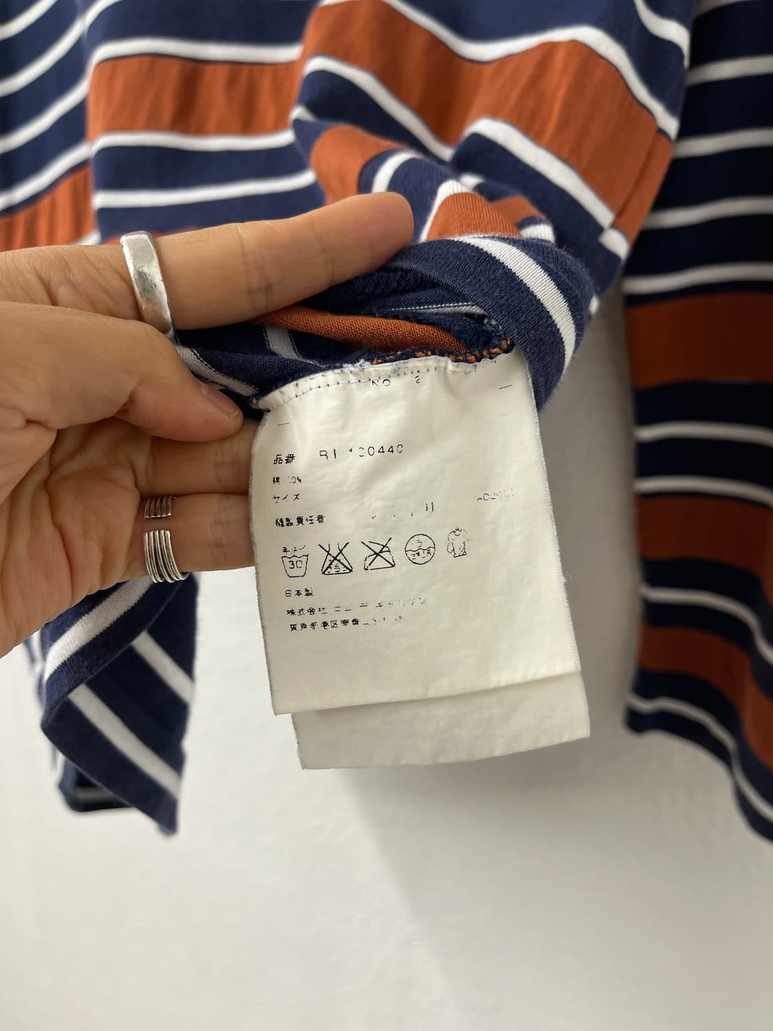 robe de chambre COMME des GARCONS 상품이미지5