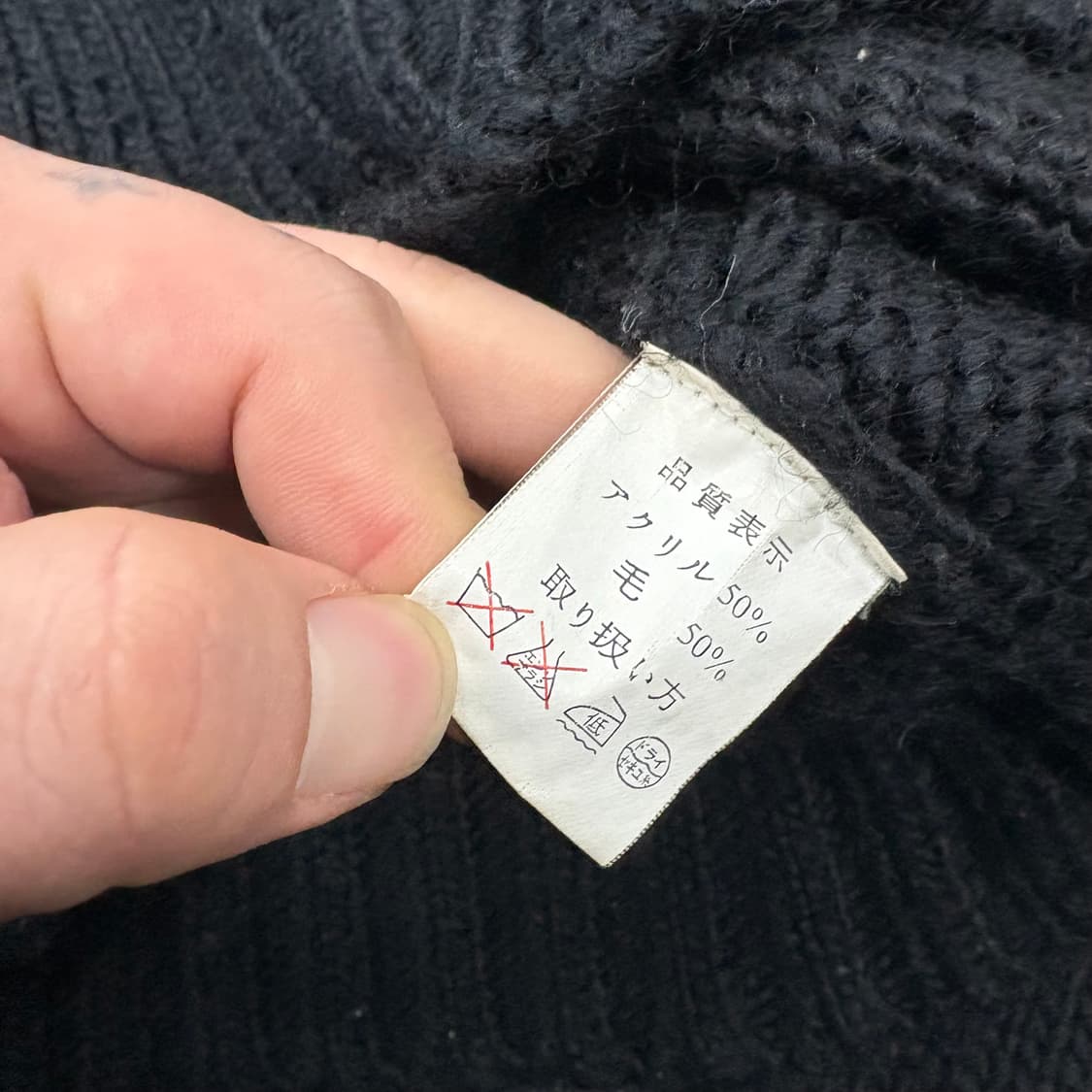 (85)펑크브이넥퍼니트 상품이미지5