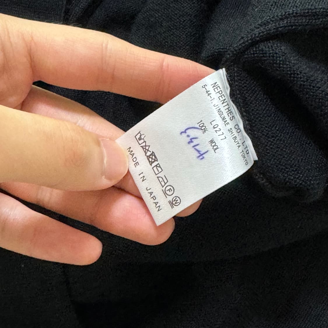 니들스 울 가디건 L 상품이미지5