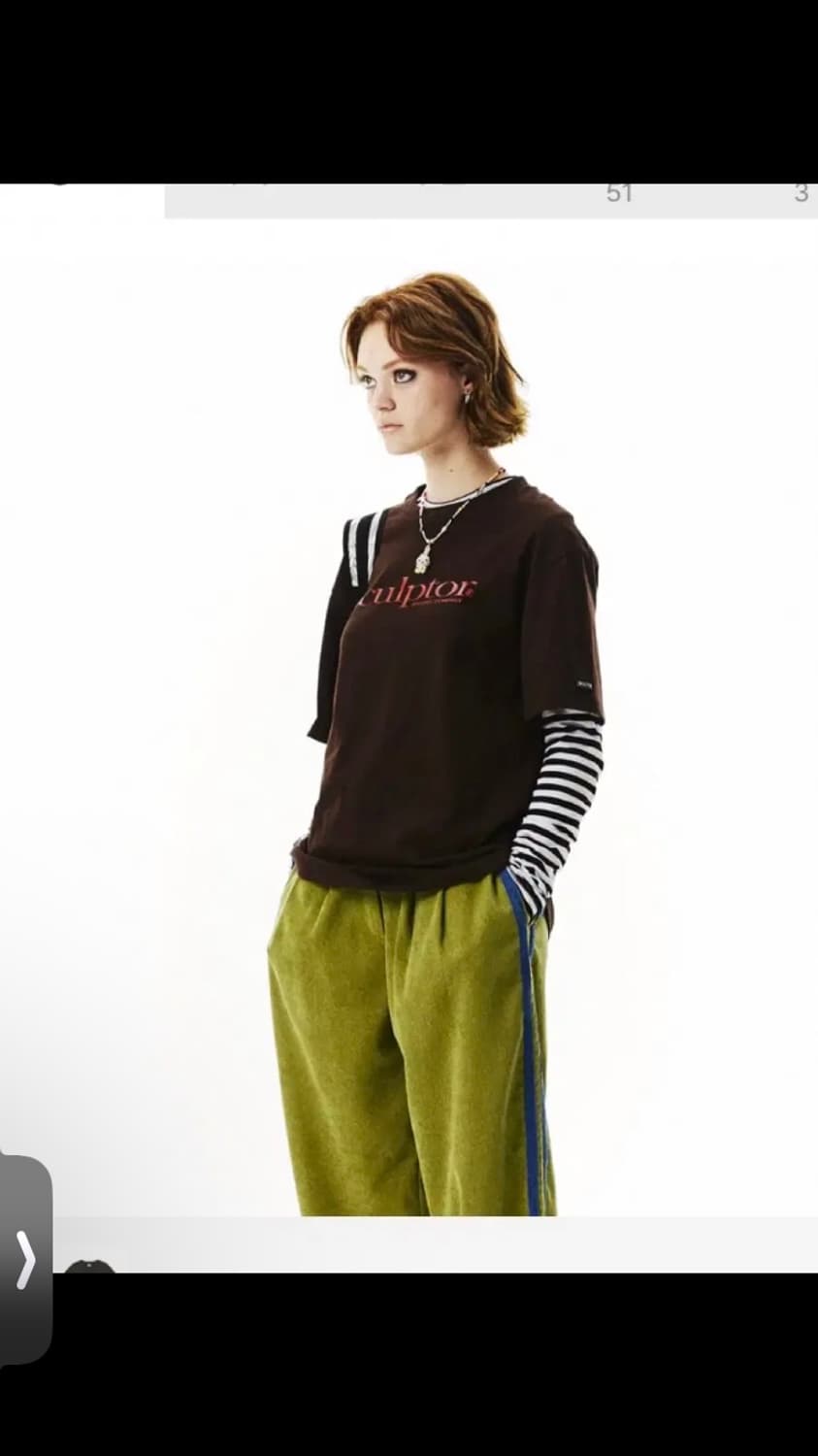 스컬프터 티셔츠 Metallic Serif Logo Tee Brown 상품이미지1