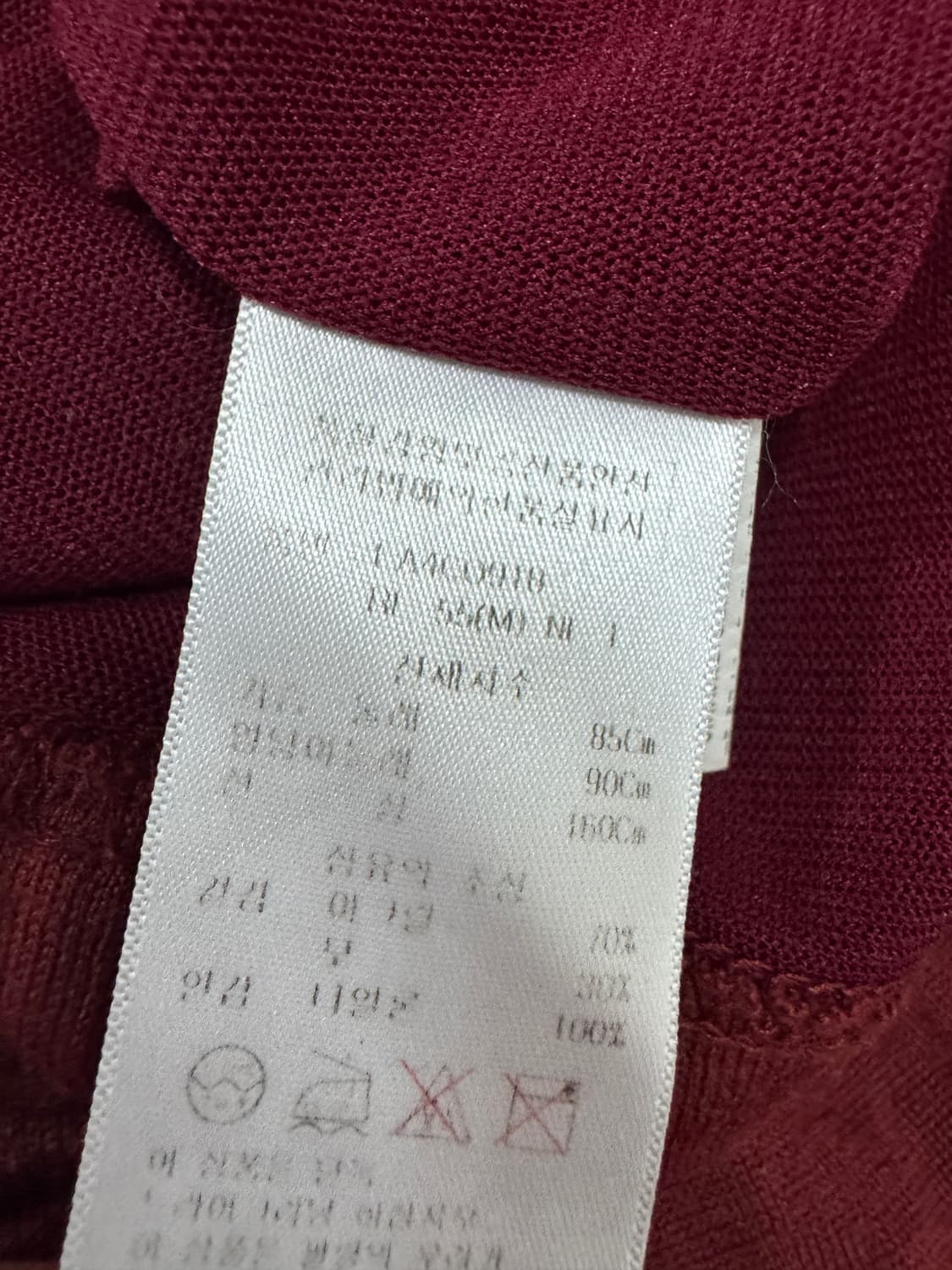 여성 에고이스트 레드 주름 고급 긴팔 원피스 상품이미지4