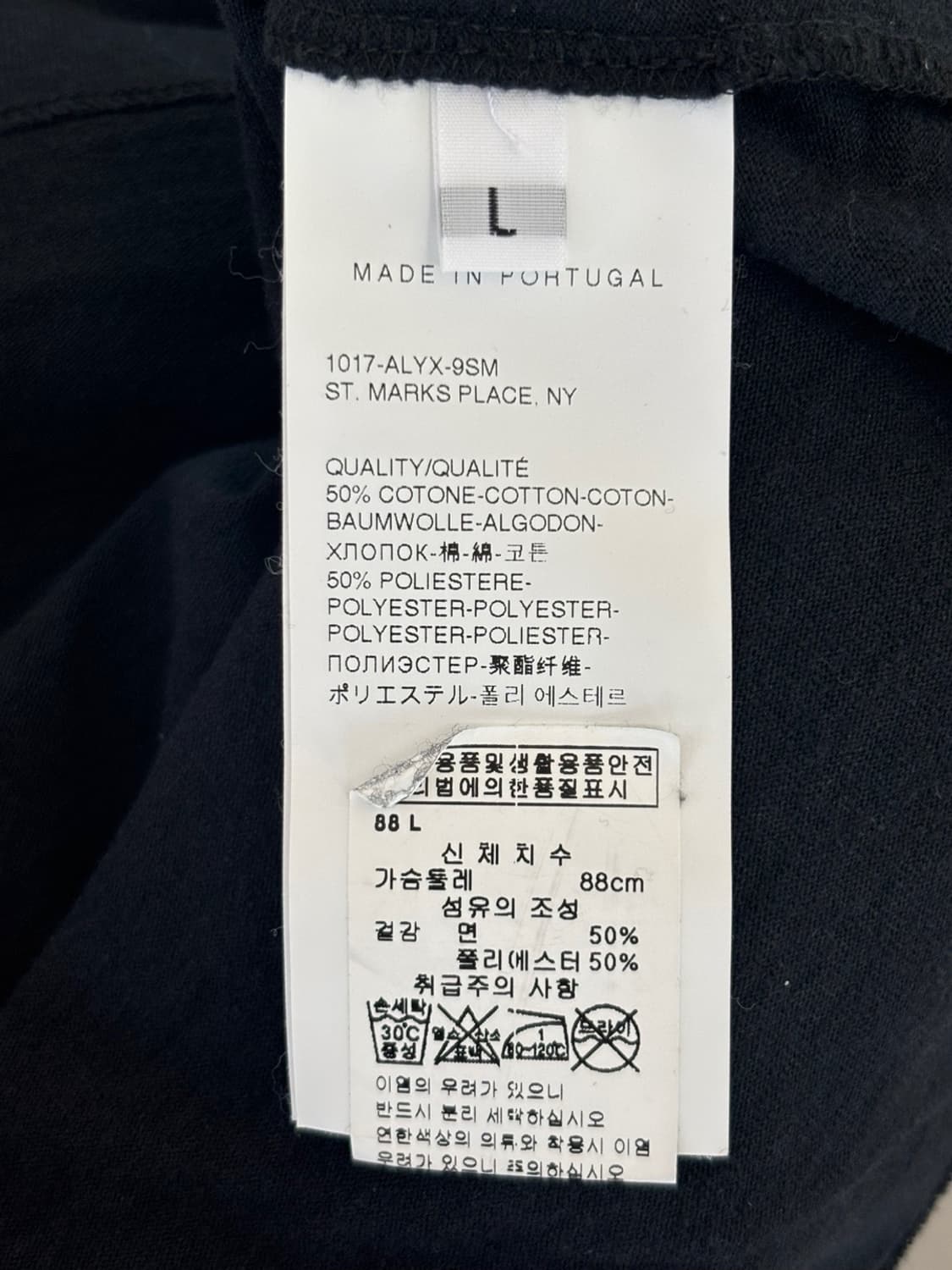 1017 ALY 93M Half Turtleneck T 상품이미지6