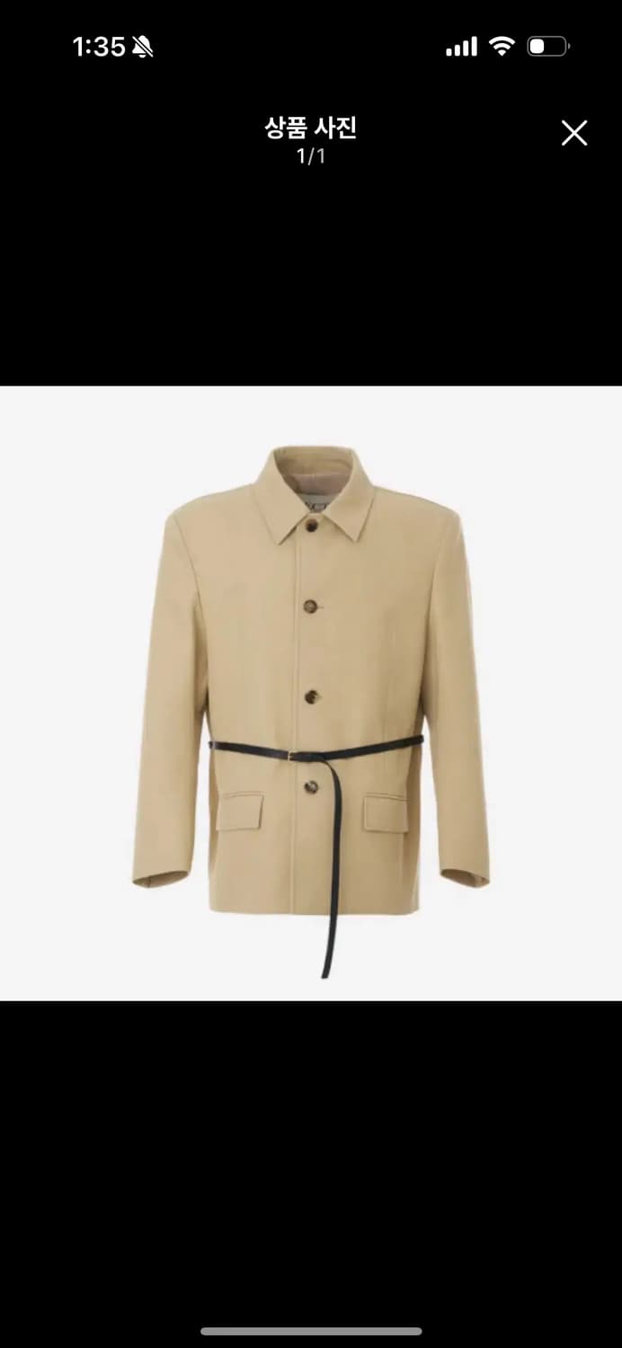 렉토 자켓 L 상품이미지1