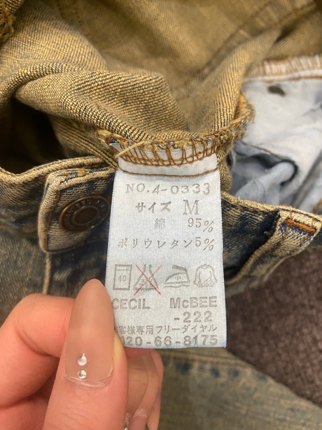 M)CECIL McBEE Japanese vintage 여성 데님팬츠 상품이미지10