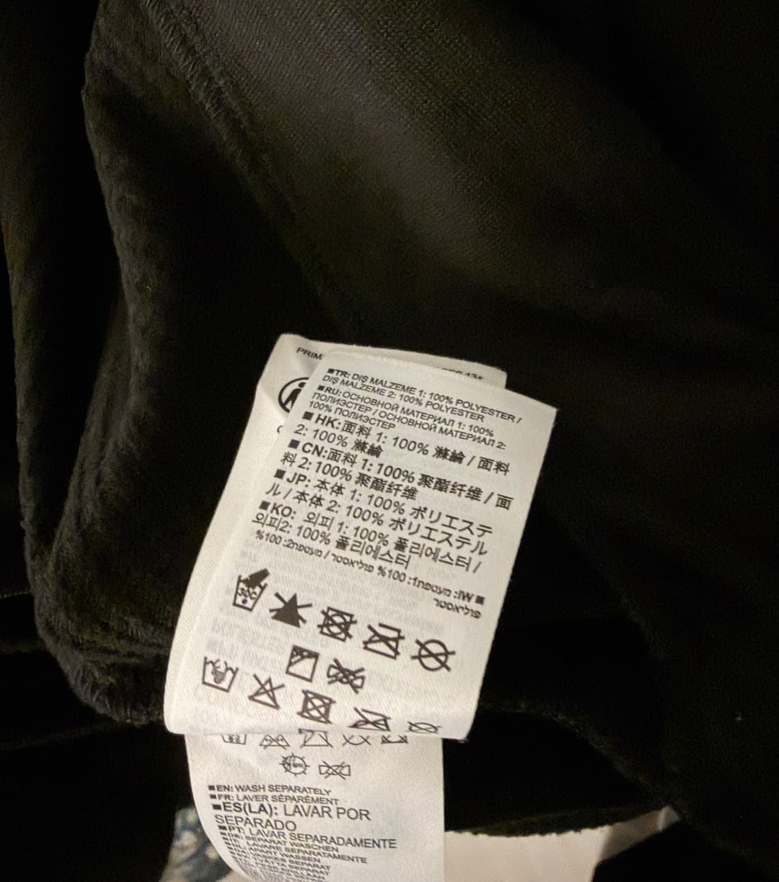 살로몬 후드집업 상품이미지7