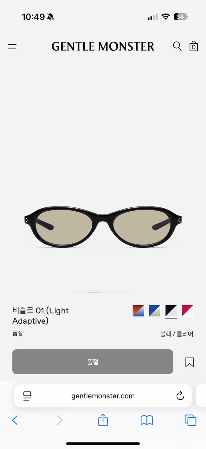 젠틀몬스터 비슬로(beslo) 안경/썬글라스 상품이미지3