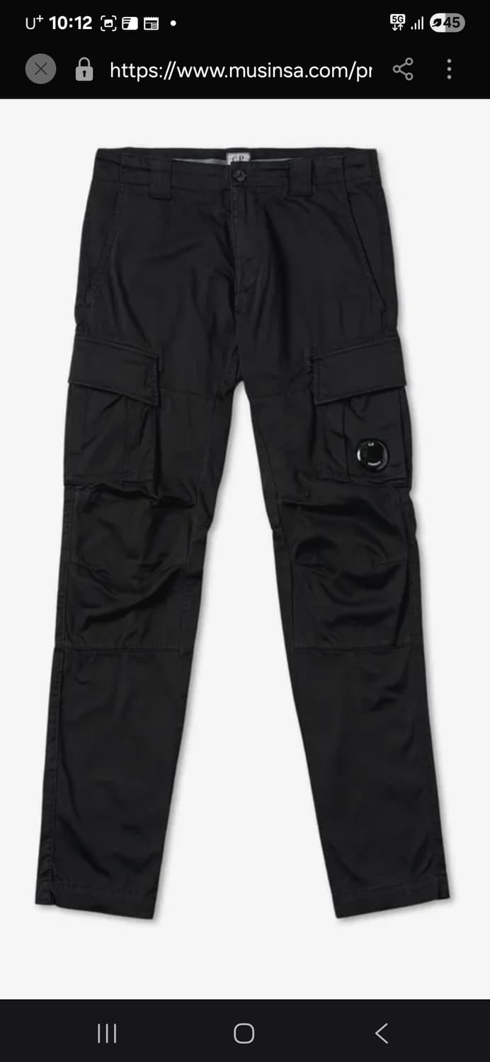 CP 컴퍼니 스트레치 새틴 카고 팬츠 남성  34인치 상품이미지3