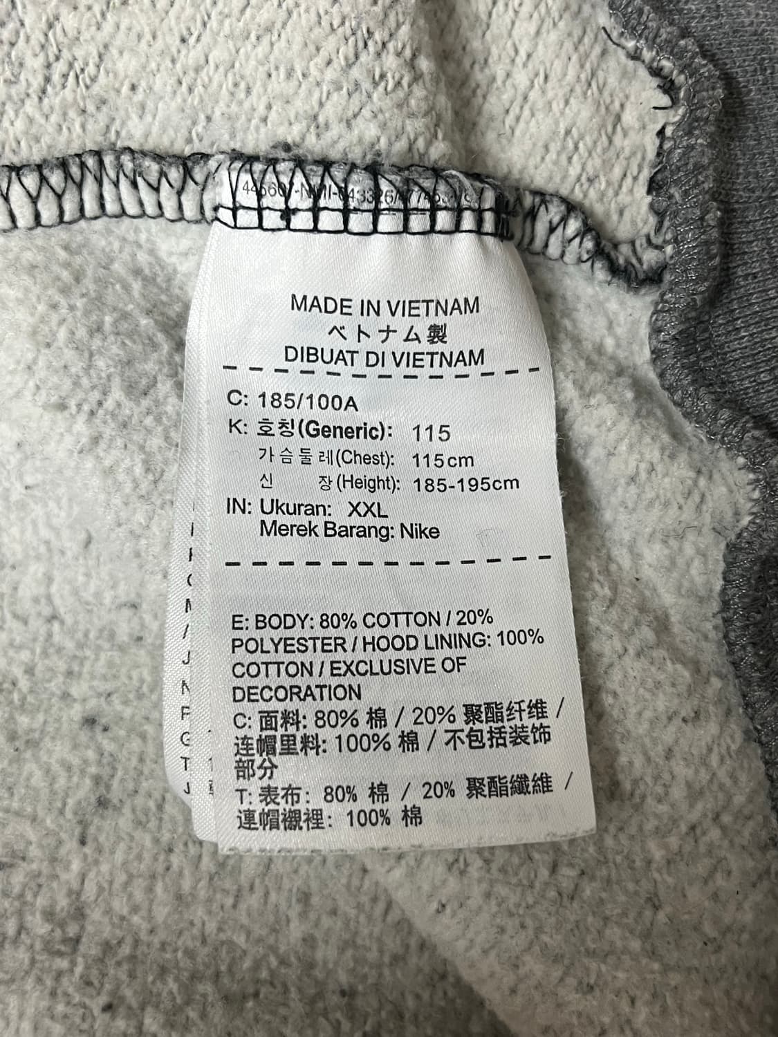 XXL) 나이키 조던 점프맨 후드 티셔츠 블랙 상품이미지5