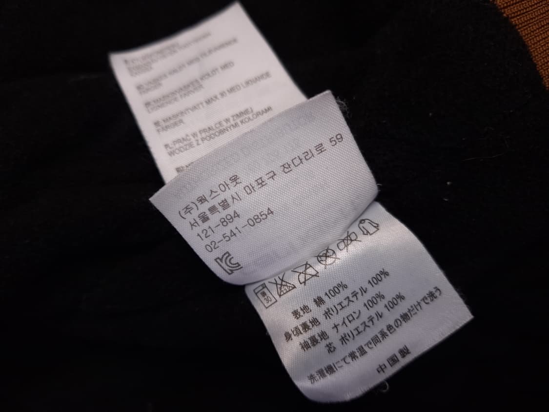 오리지날 칼하트 덕액티브 후드자켓 상품이미지7