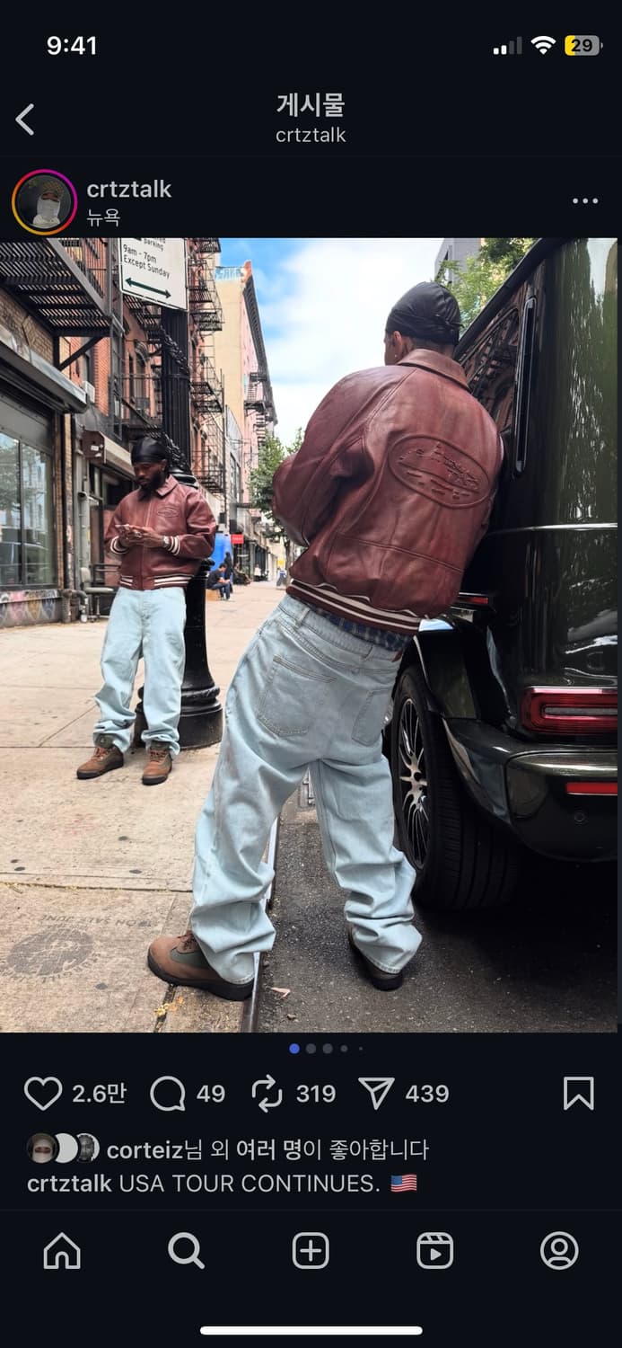 265) 팀버랜드 필드 부츠 다크브라운 상품이미지3