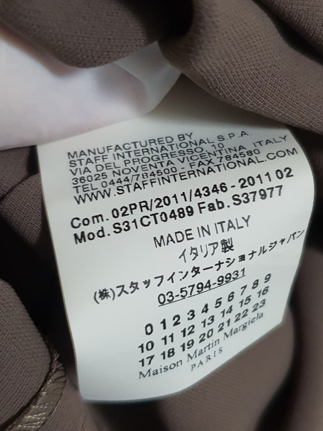 메종마르지엘라 원피스 상품이미지5