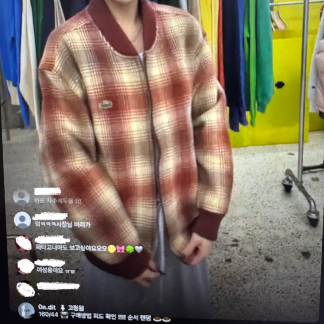 온딧 빈티지 라코스테 봄버자켓 상품이미지1